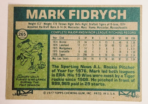 1980 Topps Baseball Tigers Mark Fidrych Card445 